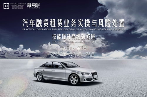 自重多少合适汽车(汽车自重多少合适，权衡性能与节能的关键考量)