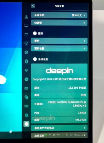 华为新电脑怎么改日历(华为新电脑日历设置与调整指南)
