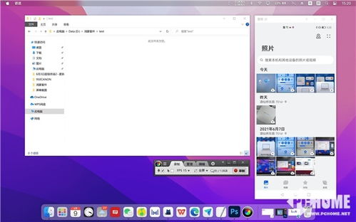 华为电脑怎么去病毒啊视频(华为电脑去病毒方法与教程视频详解)