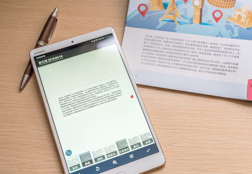 华为平板电脑怎么解锁sd卡(华为平板电脑解锁SD卡的详细步骤与技巧)
