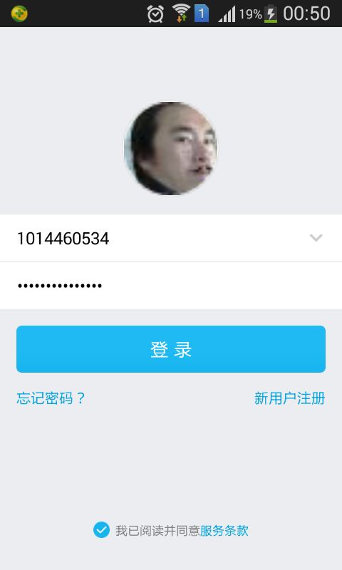 华为电脑怎么切换系统桌面(华为电脑系统桌面切换指南)