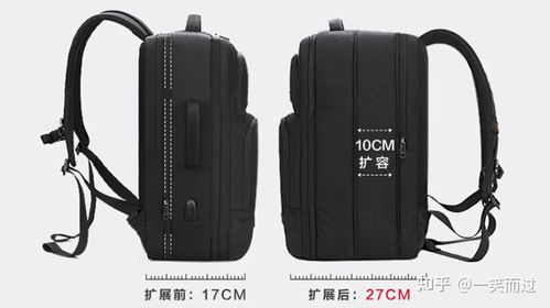华为大号电脑包怎么用(华为大号电脑包使用指南)