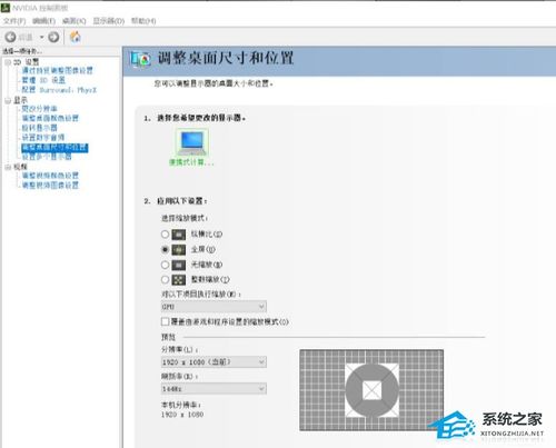 华为电脑怎么弄c盘(华为电脑如何管理C盘，分区、清理与优化)