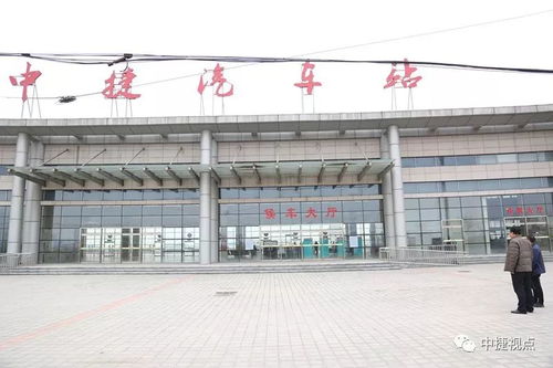 锦州到康宁汽车站多少钱(锦州到康宁汽车站的价格详解)