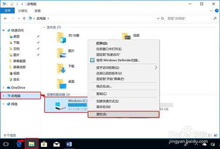 华为电脑怎么一直卡(华为电脑卡顿问题解析与解决策略)