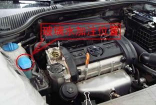 汽车上能装多少个水箱盖(汽车上能装多少个水箱盖，探究与解析)