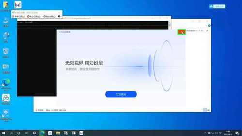 无障碍华为电脑怎么关(无障碍华为电脑关闭指南) 无障碍华为电脑怎么关(无障碍华为电脑关闭指南)