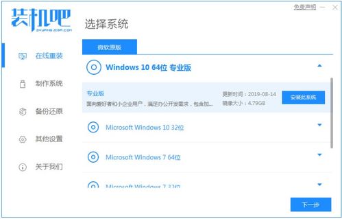 华为电脑日历提醒怎么取消(华为电脑日历提醒取消方法详解)