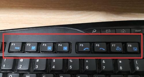 华为台式电脑键盘怎么连接(华为台式电脑键盘连接指南)
