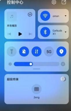 华为手机该怎么联网电脑(华为手机与电脑联网，连接与同步的实用指南)