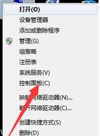 华为电脑便签字怎么放大(华为电脑便签字放大教程，轻松调整字体大小)