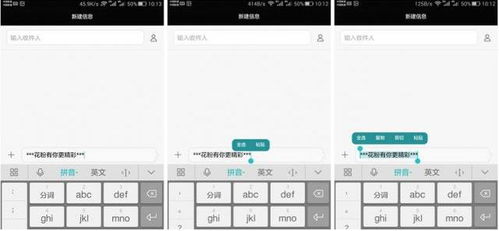 华为电脑怎么打引号符号(华为电脑打引号符号的方法详解)