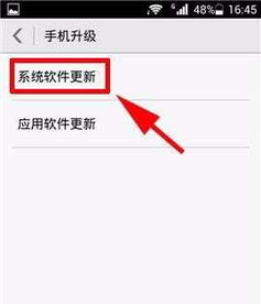 华为电脑更新截图怎么截(华为电脑更新后的截图功能详解)