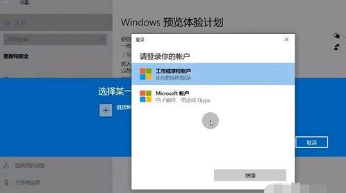 华为电脑图片怎么转word(华为电脑图片转Word，实用方法与技巧)