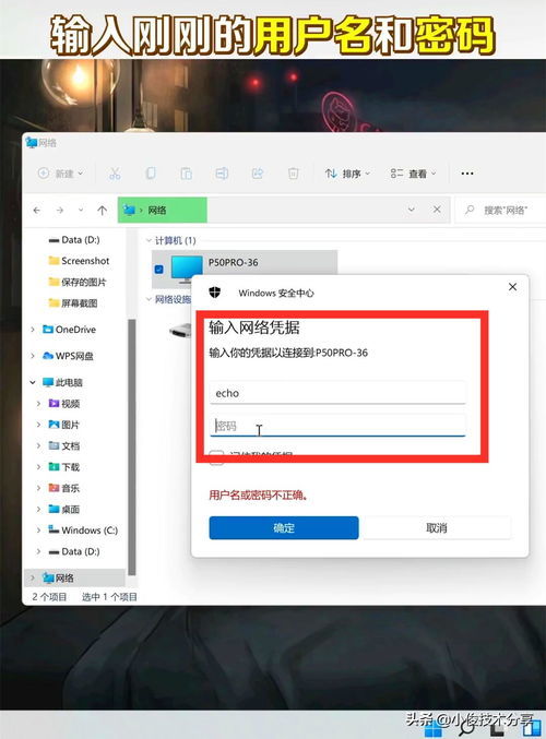 华为电脑怎么查编码信息(华为电脑编码信息查询指南)