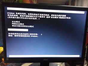 华为电脑怎么重启录屏(华为电脑重启录屏的详细步骤指南)