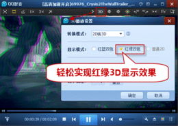 电脑华为放歌词怎么全屏(华为电脑上全屏播放歌词，享受音乐的视觉盛宴)