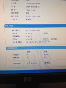 华为墙纸电脑怎么设置(华为墙纸电脑设置指南，轻松定制你的桌面背景)