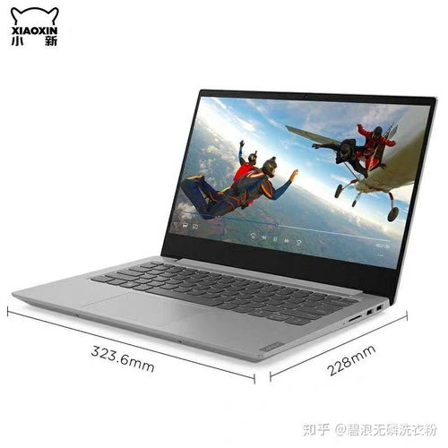 华为电脑怎么使用huaweishare(华为电脑使用Huawei Share功能的全面指南)