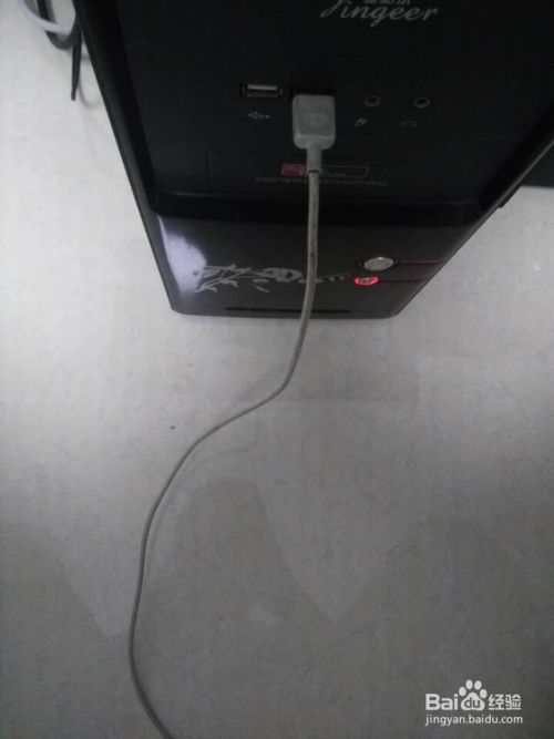 华为怎么usb传到电脑(华为USB传输到电脑的详细步骤解析)