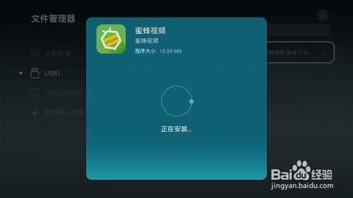 华为电脑怎么正常关机(华为电脑正常关机步骤详解)