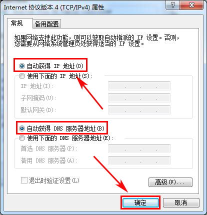 华为电脑怎么找设置(华为电脑设置详解，如何轻松找到电脑设置并操作)