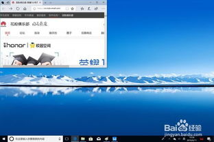 强制开机华为电脑怎么开(华为电脑强制开机操作指南)