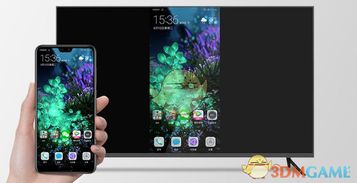 华为手机怎么支持Miracast