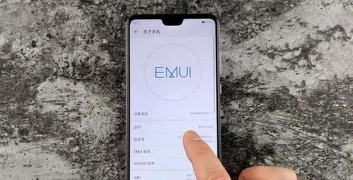是华为手机怎么换行