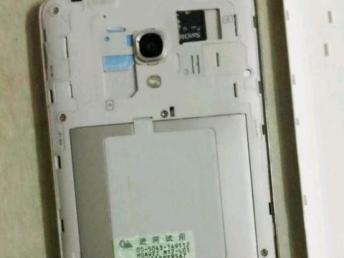 华为手机发票怎么补