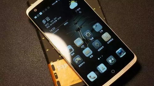 怎么防止华为手机清理