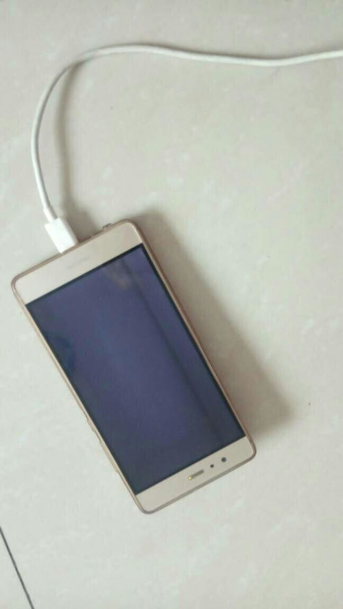 华为手机怎么模仿黑屏