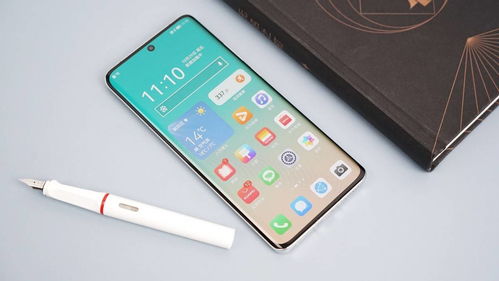华为手机怎么开ai