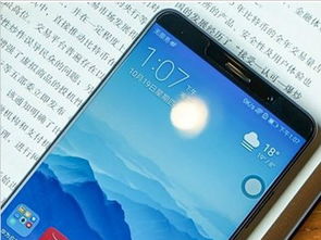 怎么算激活手机华为