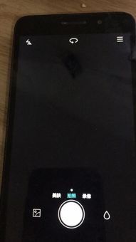 华为怎么关手机声控