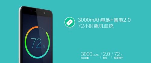 饥荒华为手机怎么下