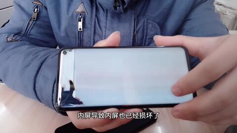 华为手机怎么异地签到