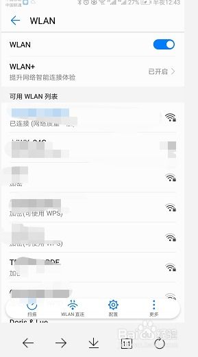 怎么代理华为手机售后