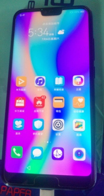 华为手机丢了怎么没电