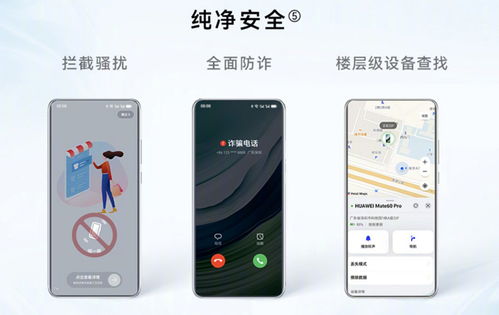 华为手机kiwcloo怎么设置