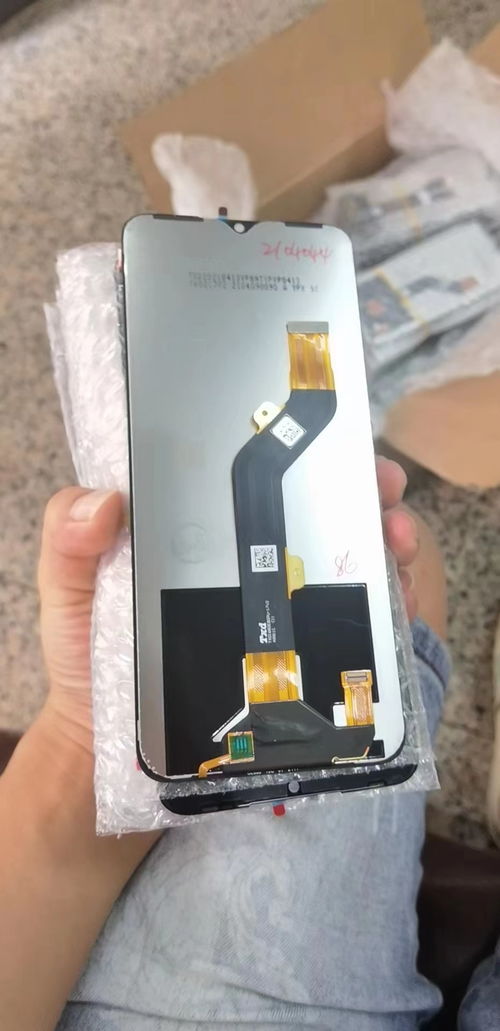 华为回收手机怎么检测