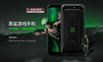 华为手机游戏怎么挂机