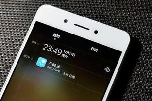 华为手机怎么发字