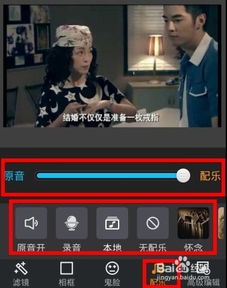 华为手机快手怎么赚钱