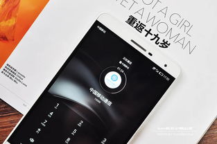 华为手机平板怎么传送