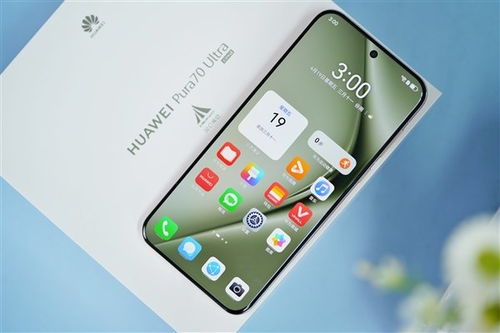 手机怎么开定位找手机华为