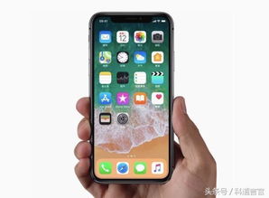 苹果怎么预约华为手机