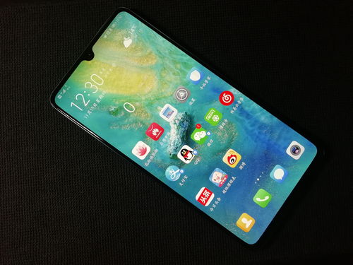 华为手机怎么打开wav