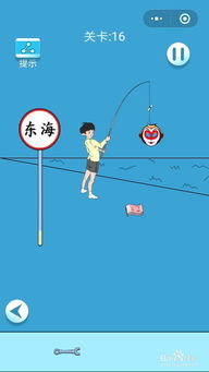 咔嚓一下举杠铃游戏攻略 VS 儿童脑力游戏攻略