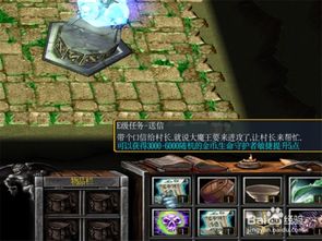 封神绅士游戏攻略 VS 红海游戏攻略